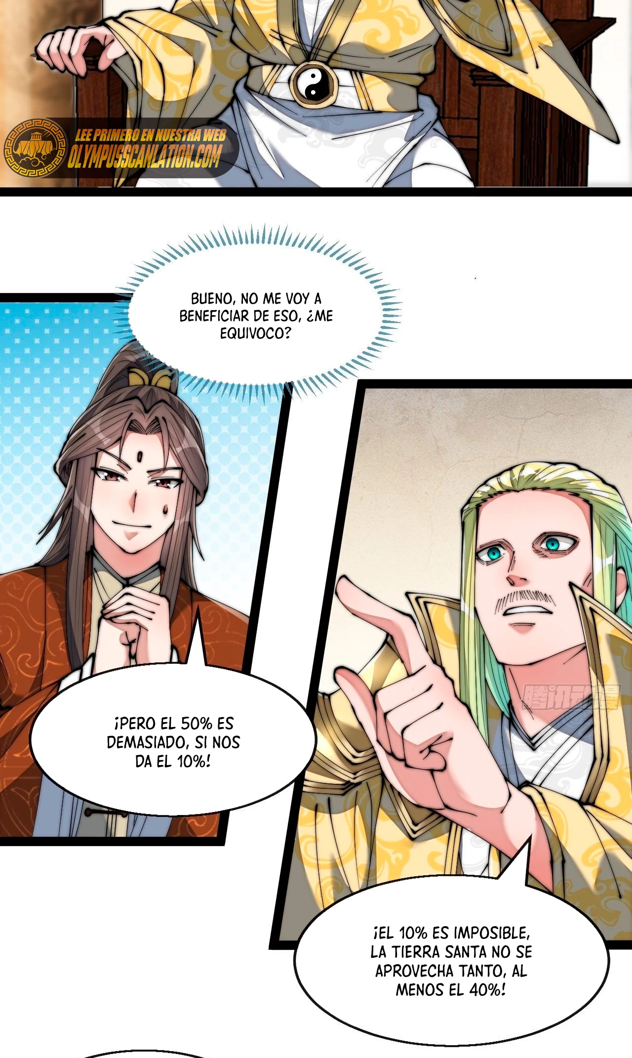 Realmente no soy un hijo de la Suerte > Capitulo 65 > Page 291